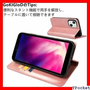 ベストセラー iPhone 13 ケース 手帳型 適用 アイホン13 ストラッ ール 人気 ハンドストラップ レトロ ピンク 54の画像3