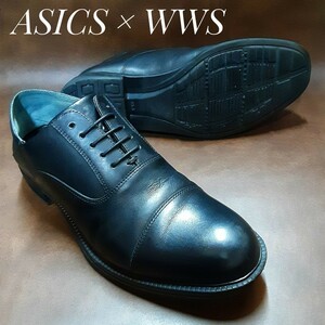 最値!良品!定15400円!別注かかとが踏める2WAY!WWS×アシックス テクシーリュクス高級カウレザー ストレートチップ シューズ!ブラック 25.5