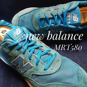 最値!定18700円!最上位エリートエディション!ニューバランス MRT580高級トレイルランニング スニーカー!名作カロライナブルー!青白 26cm