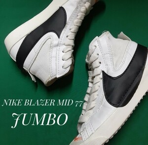  самый цена!.13200 иен! эволюция серия Vintage повторный сооружение! Nike блейзер MID 77 jumbo высококлассный кожа спортивные туфли! произвище гипер- mid дизайн! белый чёрный 25.5