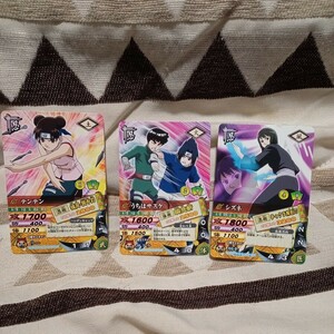 Naruto Nalty Met Card Battle Tenten Мы - Sasuke Shizune Data Carddas