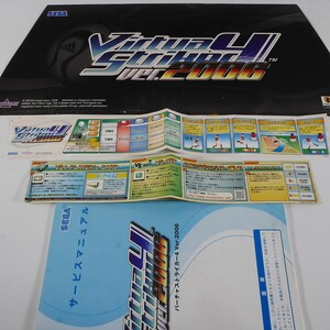 純正インスト+取扱説明書+帯2本　バーチャストライカー4　2006　SEGA　NAOMI