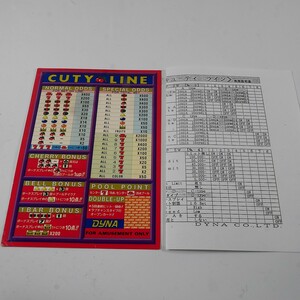  original instrument + owner manual cutie - line 8 line BET