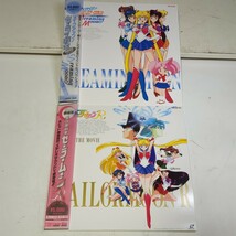 383　美少女戦士セーラームーン R　11枚　レーザーディスク　LD　LD-BOX　アニメ_画像9