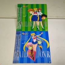 383　美少女戦士セーラームーン R　11枚　レーザーディスク　LD　LD-BOX　アニメ_画像4