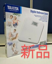 32116　タニタ　デジタルヘルスメーター　新品　体重計　HD-661-WH （ホワイト）_画像1