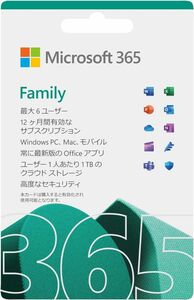 Microsoft 365 family パッケージ版　1年間