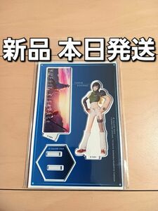 FF7　リメイク　ファイナルファンタジー　アクリルスタンド　ユフィ　新品未開封