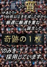 【競泳水着】- 078 - [高画質A4ポスター] -MOD@イラスト-_画像2