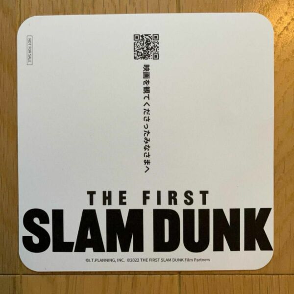 THE FIRST SLAM DUNK 入場特典 コースター