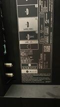 大特価【美品】SONY BRAVIA KJ-75X80K [75インチ］液晶テレビ_画像3