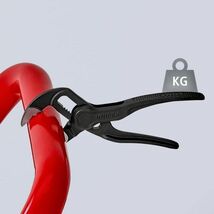 KNIPEX (クニペックス) 8700-100 ミニウォーターポンププライヤー コブラ 100mm _画像4