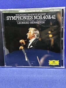 モーツァルト/交響曲第40番＆41番《ジュピター》/レナード・バーンスタイン指揮/ウィーン・フィルハーモニー管弦楽団