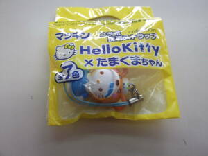 2007年 ハローキティ×たまくまちゃん 水色 マッキンコラボ 携帯ストラップ