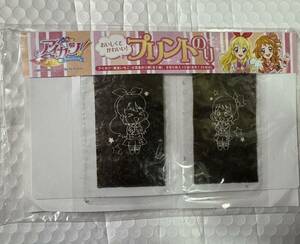 アイカツ！　プリントのり　星宮いちご　大空あかり　全２種　アイカツ！オフィシャルショップ限定