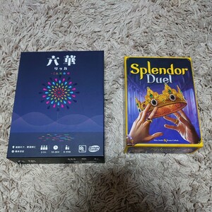  six . gem. Kirameki ..( English version ) board game set 