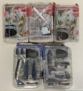 送料510円～ F-toys エフトイズ 名機の翼コレクション Vol.1/2 1/300 C-1 YS-11 C-130 P2V7-7 5機/点 まとめ品 