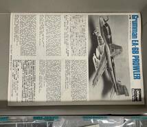  送料510円～ 希少 中袋未開封 未組立品 ハセガワ 1/72 EA-6B プラウラー CVW-5 VAQ-136 ガントレッツ アメリカ海軍 プラモデル_画像6