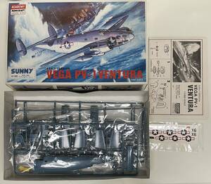 送料510円〜 希少 当時物 未使用品 ACADEMY アカデミー/サニー 1/72 VEGA PV-1 VENTURA　ベガ ヴェンチャー 哨戒機 プラモデル