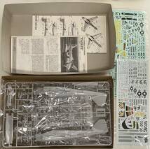  送料510円～ 希少 バイバイ ミッドウェイ 中袋未開封 未組立品 フジミ 1/72 グラマン A-6E イントルーダー アメリカ海軍 艦上攻撃機_画像3