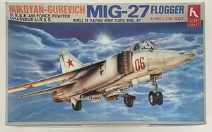 送料510円〜 希少 当時物 中袋未開封 未組立品 ホビークラフト 1/48 ミグ MiG-27 フロッガー ソビエト空軍 プラモデル
