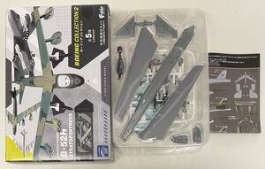 送料300円～ ブリスター未開封品 F-toys エフトイズ 1/300 ボーイングコレクション2 B-52H ストラトフォートレス 1. 第5爆撃航空団