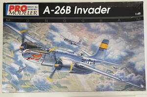 送料710円〜 希少 未使用品 PROMODELER プロモデラー 1/48 ダグラス A-26B インベーダー アメリカ陸軍航空隊 プラモデル