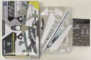 送料300円～ ブリスター未開封品 F-toys エフトイズ 1/300 ボーイングコレクション2 NB-52H 5. ドライデン飛行研究センター