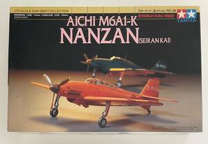 送料350円～ 希少 未使用品 TAMIYA タミヤ 1/72 ウォーバードコレクション No.38 愛知 M6A1K 南山 （晴嵐改）　プラモデル