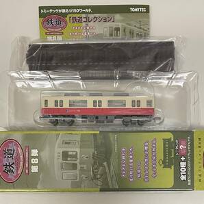 送料220円〜 トミーテック 鉄道コレクション 第8弾 高松琴平電気鉄道 700形 724 鉄コレ Nゲージ 琴電の画像1