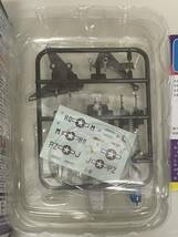 送料220円～ 希少 F-toys エフトイズ 1/144 ウイングキットコレクション vol.8 02-B P-51B ムスタング 米陸軍航空隊 第487戦闘飛行隊_画像3