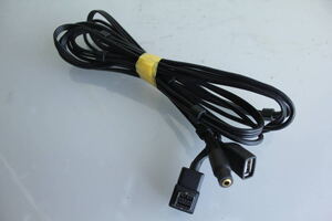  free shipping CD-UV020M iPhone USB AUX cable Pioneer Carozzeria 