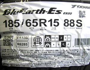 185/65R15　ヨコハマタイヤ　BluEarth-Es　ES32　4本セット　送料無料　ブルーアース　夏タイヤ