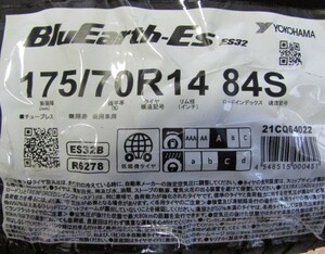 175/70R14　ヨコハマタイヤ　BluEarth-Es　ES32　4本セット　送料無料　ブルーアース　夏タイヤ