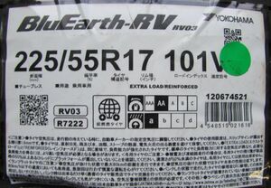 225/55R17　ヨコハマタイヤ　BluEarth-RV　RV03　4本セット　送料無料　ブルーアース　夏タイヤ