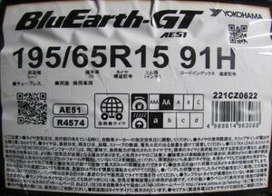 195/65R15　ヨコハマタイヤ　BluEarth-GT　AE51　4本セット　送料無料　ブルーアース　夏タイヤ