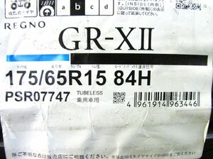 175/65R15　ブリヂストン　REGNO　GR－XII　4本セット　送料無料　レグノ　夏タイヤ