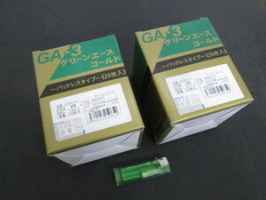 G077■■■日本レヂボン オフセット砥石 / 100x3 #120 // 計50枚 // RESIBON GA-3 グリーンエースゴールド / まとめ売り / 未使用