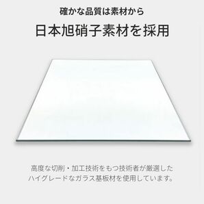 iPhone 15 全面保護 強化ガラスフィルム 日本旭硝子素材採用 9H 耐衝撃 自動吸着 99%透過率の画像2