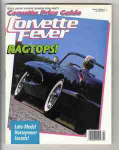 【d1481】89.7 Corvette Fever／1960 シボレーコルベット、'57 レーシング・コルベット、'67 427コルベット、...