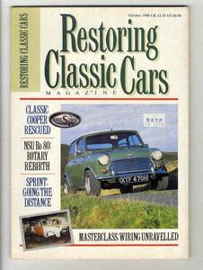【d1399】88.10 Restoring Classic Cars MAGAZINE／モーリスミニクーパーS、NSU Ro80、MG KN スペシャル、トライアンフドロマイト...