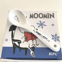 【未使用】 希少 可愛い ケンタッキー スプーン付き ムーミンボウル シークレット ゴールド&ネイビー 食器 KFC MOOMIN リトルミィ 箱梱包_画像9