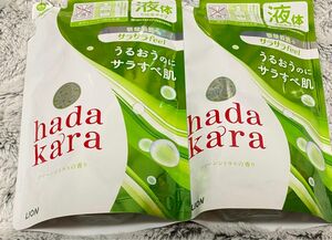 【2袋】 hadakara ハダカラ ボディーソープ グリーンシトラスの香り つめかえ用 340ml 2個セット