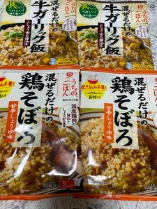 【4袋】 キッコーマン うちのごはん 混ぜごはんの素 鶏そぼろ 116g 牛ガーリック飯 74g 各2袋