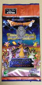 Dragon Quest Card Game Booster Pack Vol.5 Burning Dragon Dragon Quest TCG Неокрытый пакет