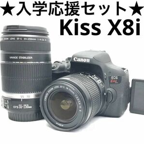 入学応援フルセット♪Canon EOS kiss X8i ダブルズームレンズキット♪Wifi搭載♪スマホとつながる♪