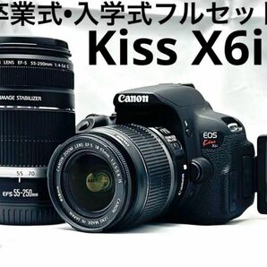 卒業入学フルセット♪ Canon EOS kiss X6iダブルレンズ♪