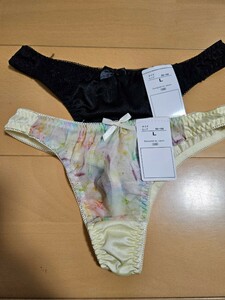 Lサイズ・Tバックショーツ・2点セット！男女入札大歓迎、郵便局留め可能です。新品未使用品！