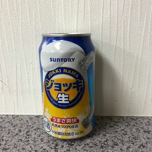 サントリー　ジョッキ生　350ml 48缶