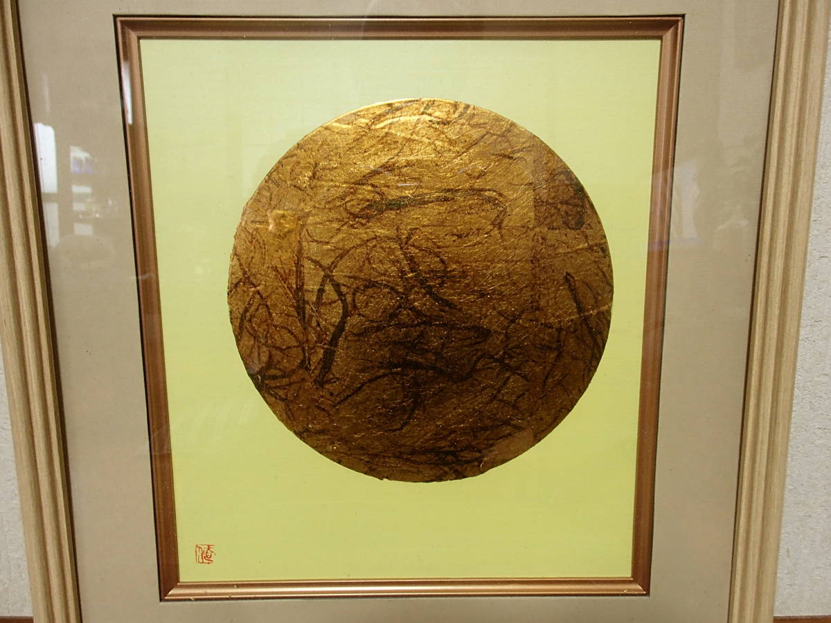 抽象画738番 プラチナ箔 純金箔 箔絵-